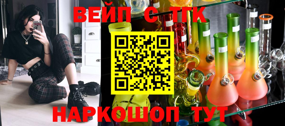 Амфетамин Луховицы