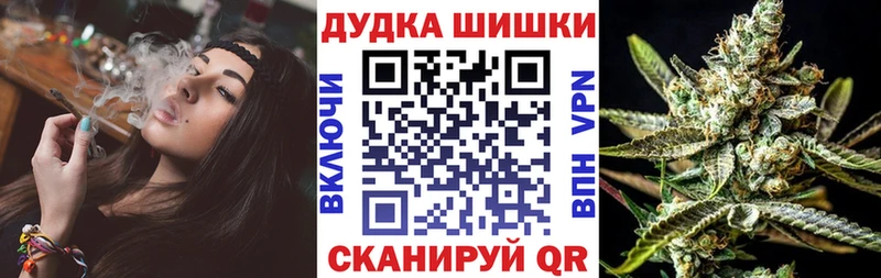 это клад  Луховицы  Канабис конопля 
